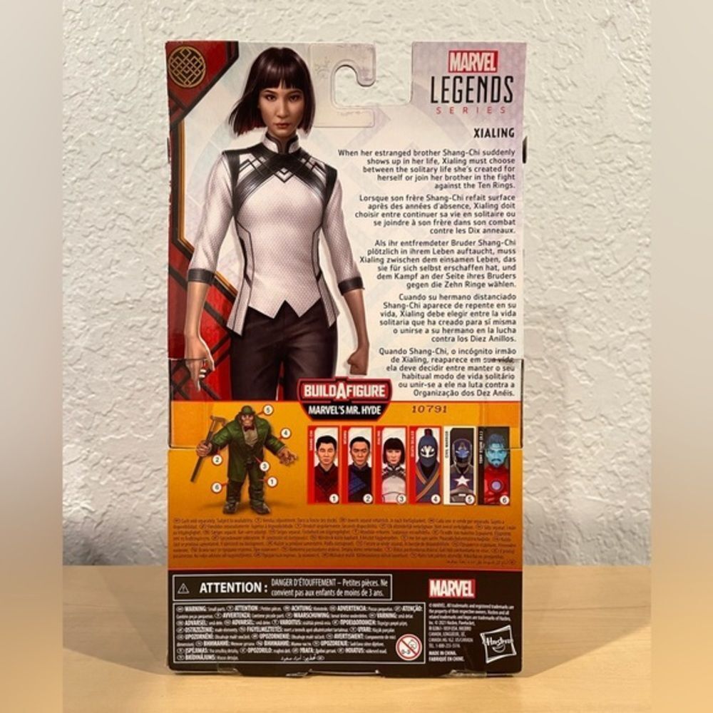 ‎Marvel Legends Shang-Chi Xiang-Li - Picture 3 of 3
